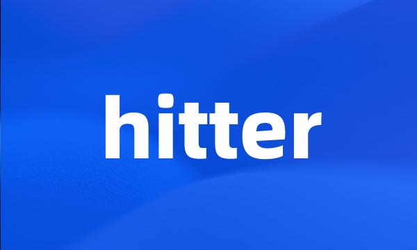 hitter