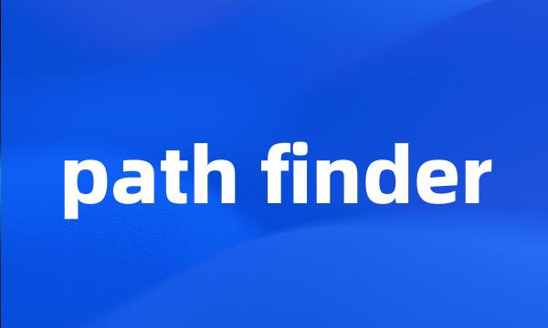 path finder