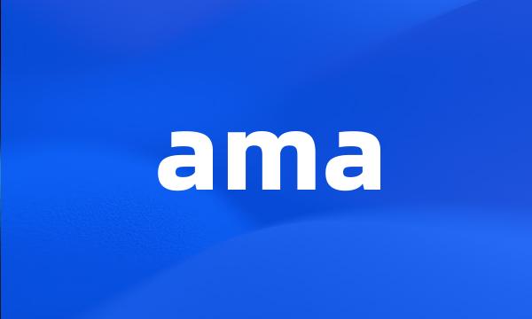 ama