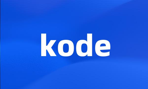 kode