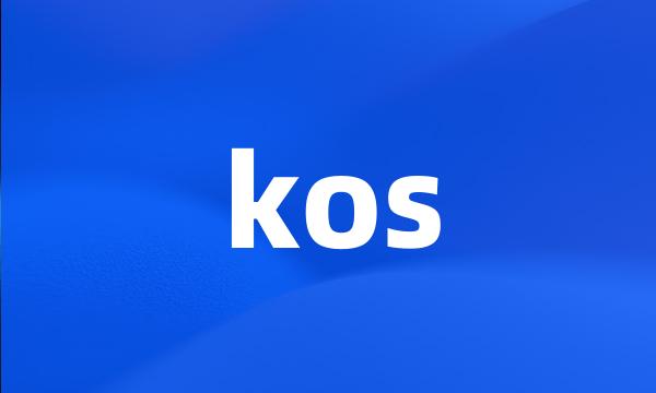 kos