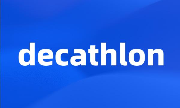 decathlon