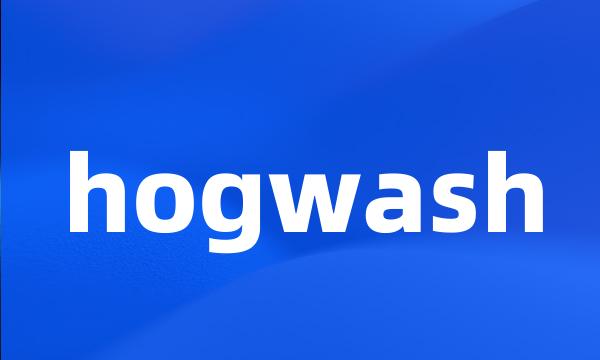 hogwash