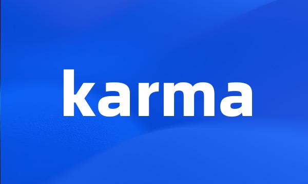 karma