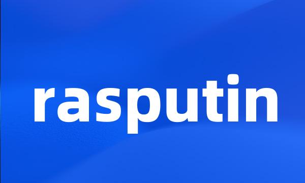 rasputin