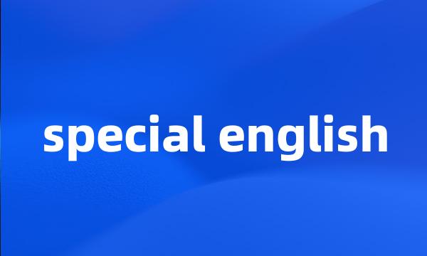 special english