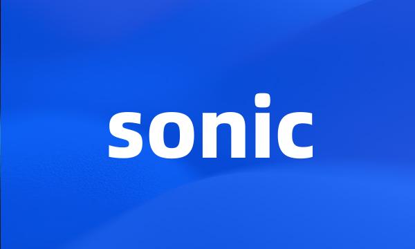 sonic