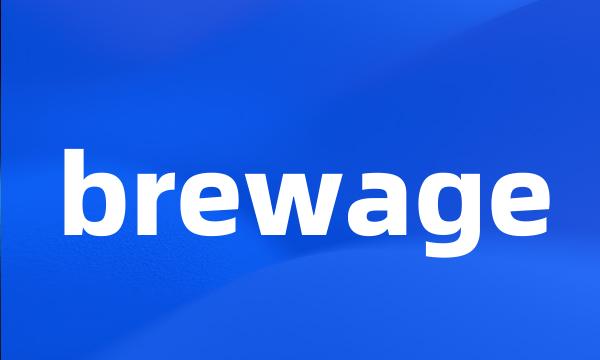 brewage