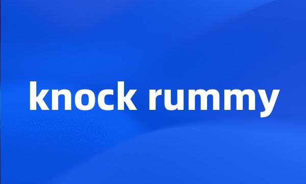 knock rummy