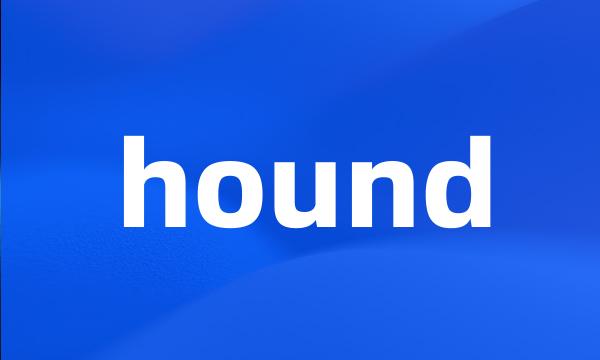 hound