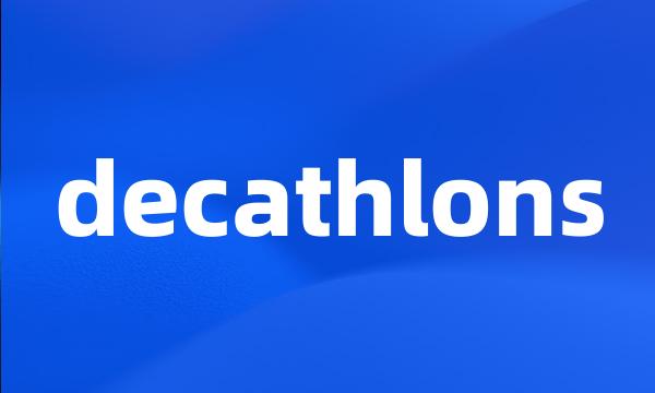 decathlons