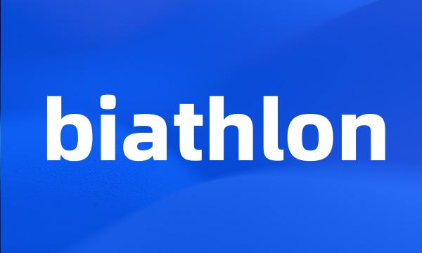 biathlon