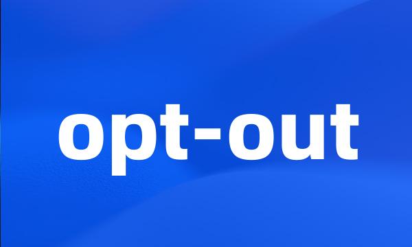 opt-out