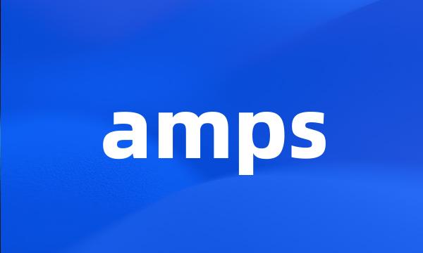 amps