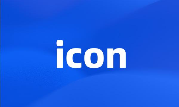 icon