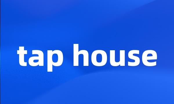 tap house