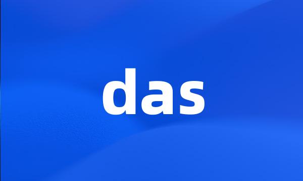 das