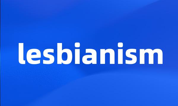 lesbianism