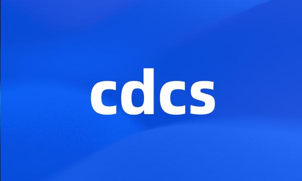 cdcs