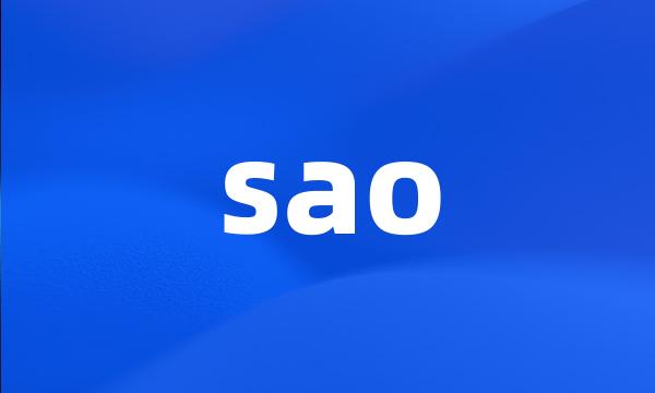 sao