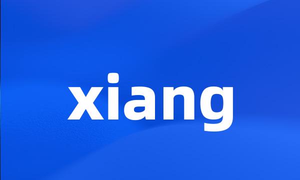 xiang