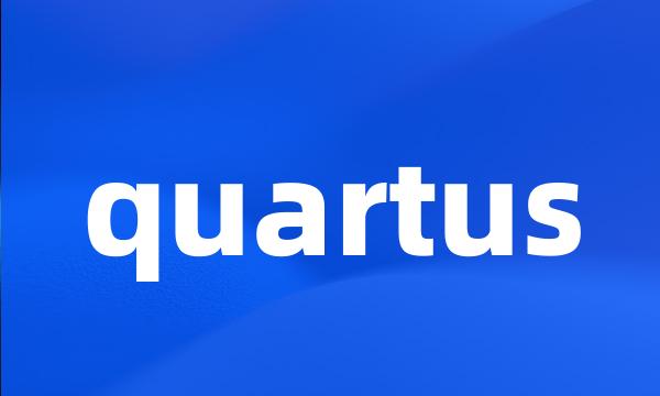 quartus