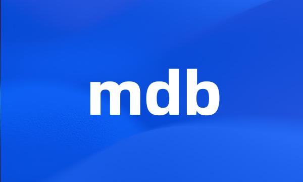 mdb