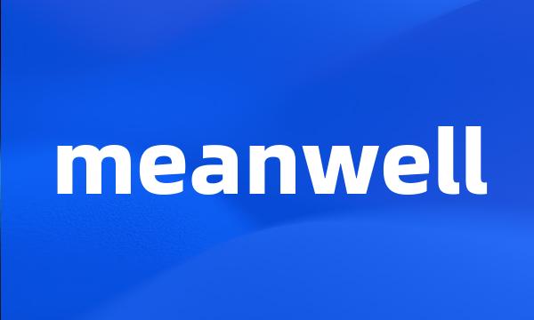 meanwell