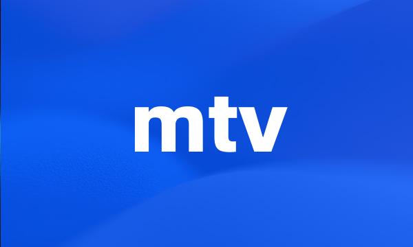 mtv