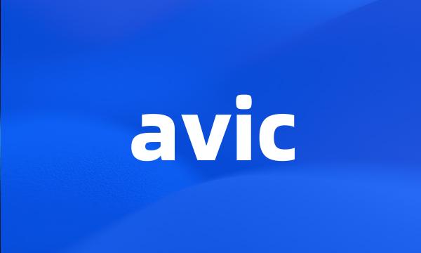 avic