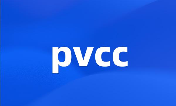 pvcc