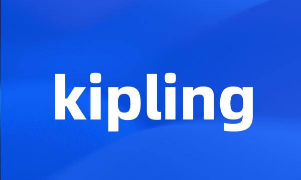 kipling