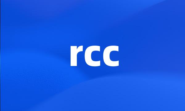 rcc