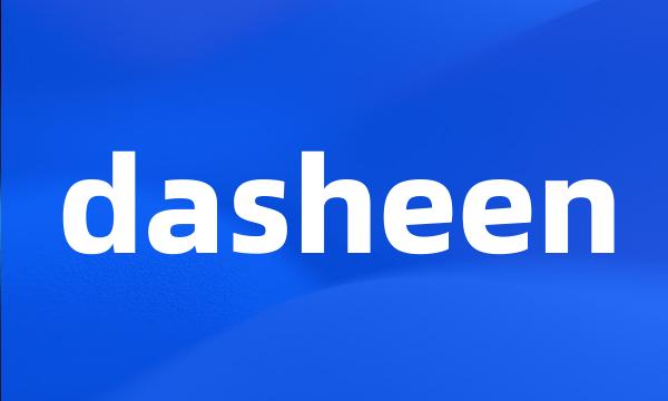 dasheen