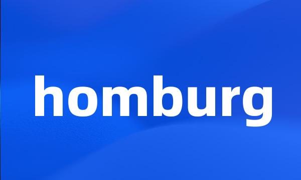 homburg