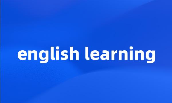 english learning