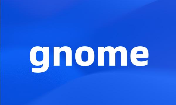 gnome