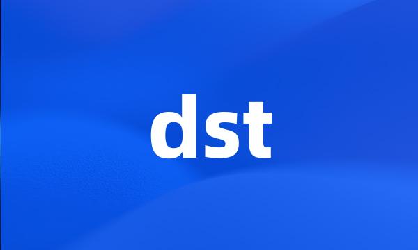 dst