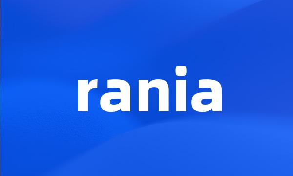 rania