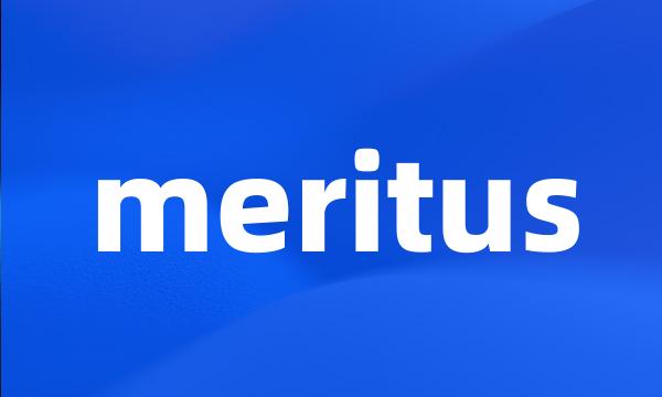 meritus