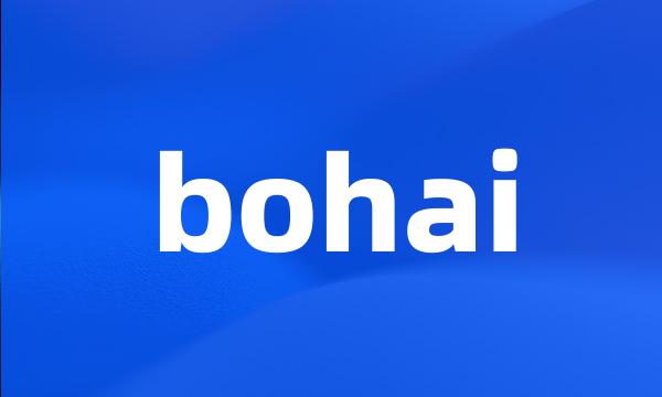 bohai