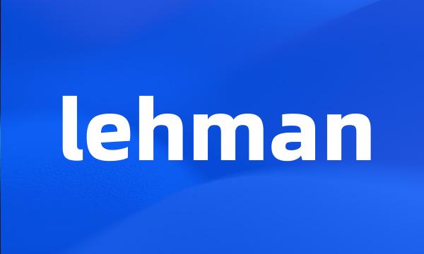 lehman