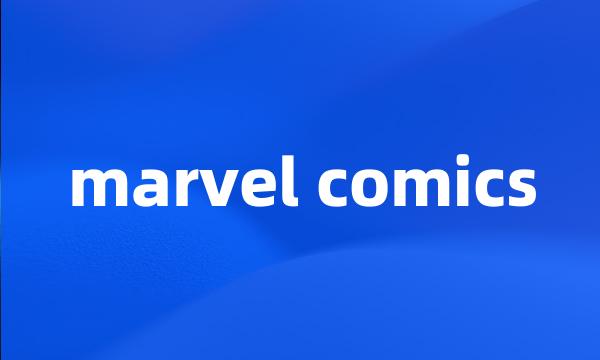 marvel comics