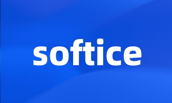 softice