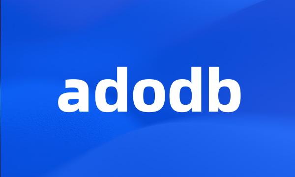 adodb