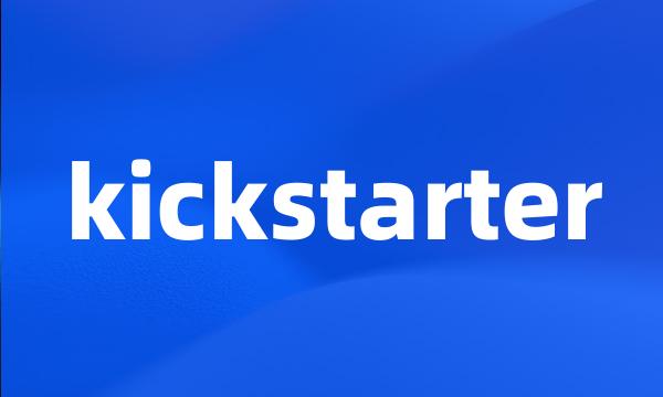 kickstarter