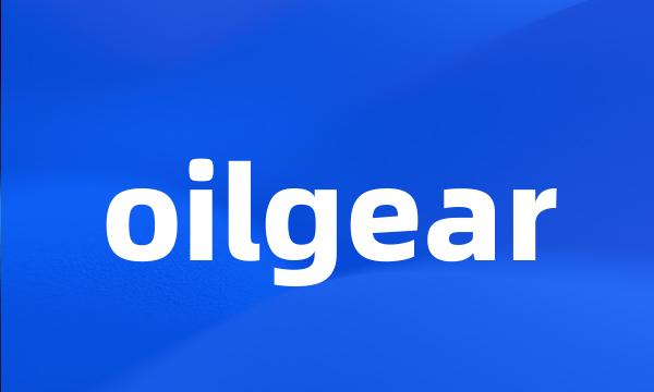 oilgear