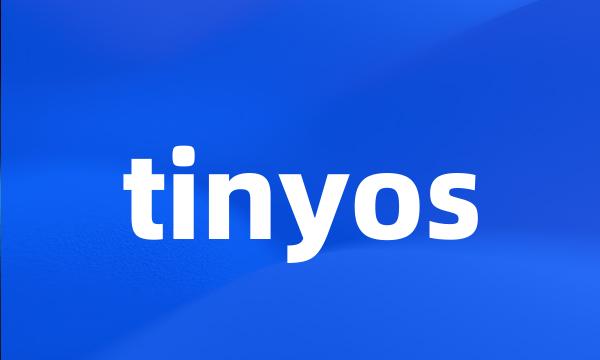 tinyos