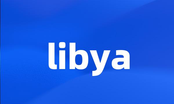 libya