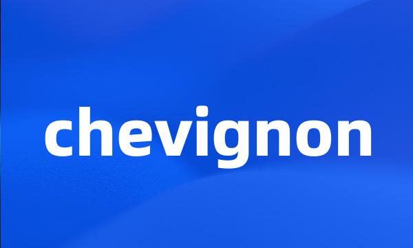 chevignon